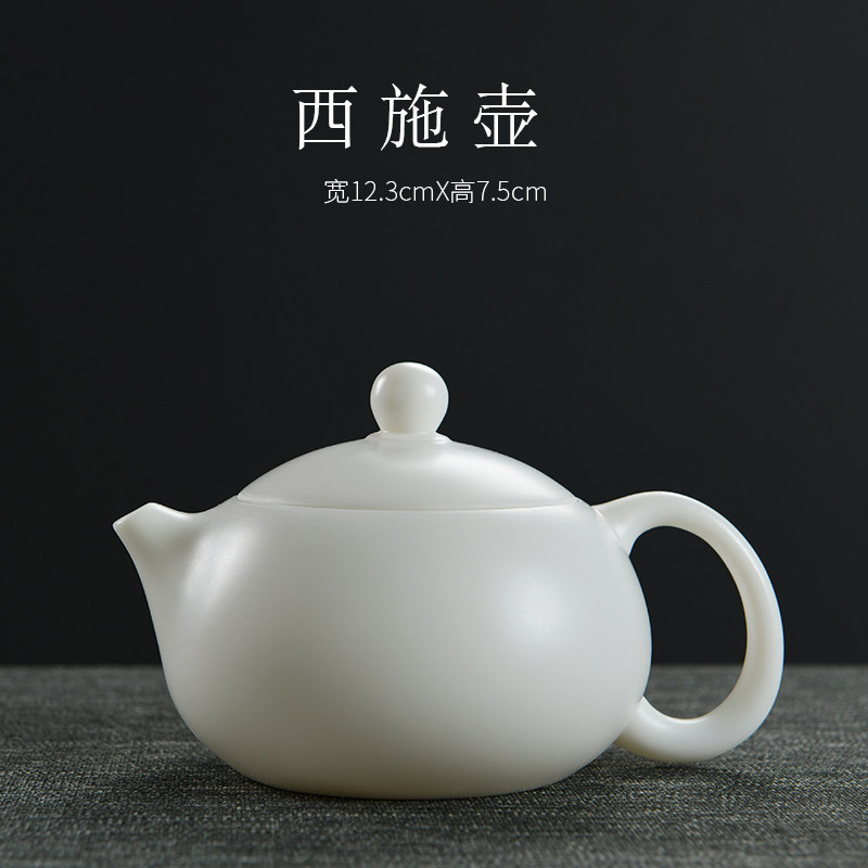 Dehua handmade white porcelain tea pot Jade porcelain tea pot Ceramic tea set Chinese vegetarian small single pot small teapot household