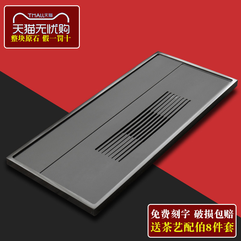 Whole Ukkim stone tea tray Natural stone stone tea tray Drawer water storage minimalist for home Gentia tea depository
