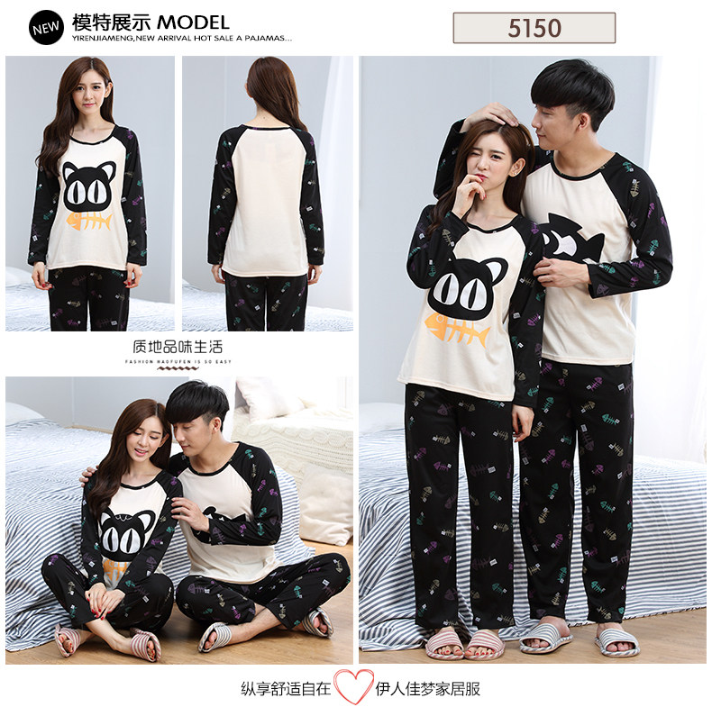 Pyjama mixte en Coton à manches longues - Ref 3006137 Image 19