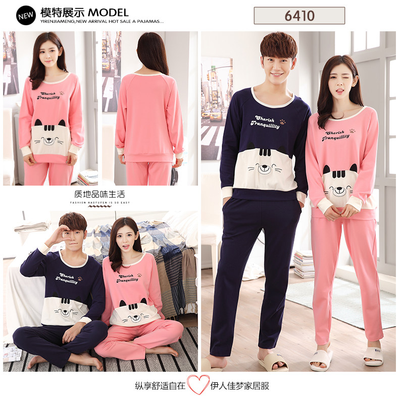 Pyjama mixte en Coton à manches longues - Ref 3005742 Image 23