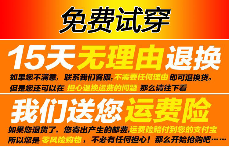 Pyjama mixte en Coton à manches longues - Ref 3005742 Image 8