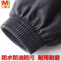Sleeves waterproof sleeves oil-proof adult mens work lengthened womens kitchen sleeves labor protection anti-dirty leather thickened sleeves
