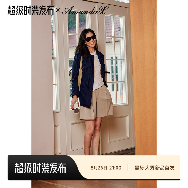 Amandax "Urban Elite" Fine-Spun Straight-Leg Bermuda Shorts/Shorts