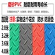 mat PVC chống thấm nhựa cửa thảm sàn ban công vào thảm hành lang thảm nhựa dày mặc - Thảm sàn thảm xốp lót sàn cho bé Thảm sàn