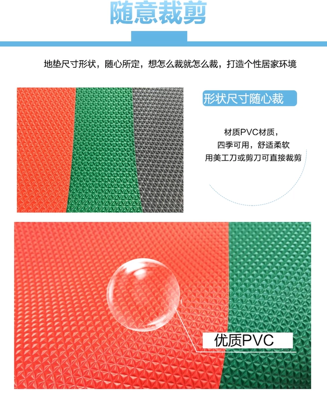 PVC thảm không trơn trượt bếp cao su nhựa tắm mat mat thấm nước cửa hàng thảm dày cho thảm - Thảm sàn thảm đá