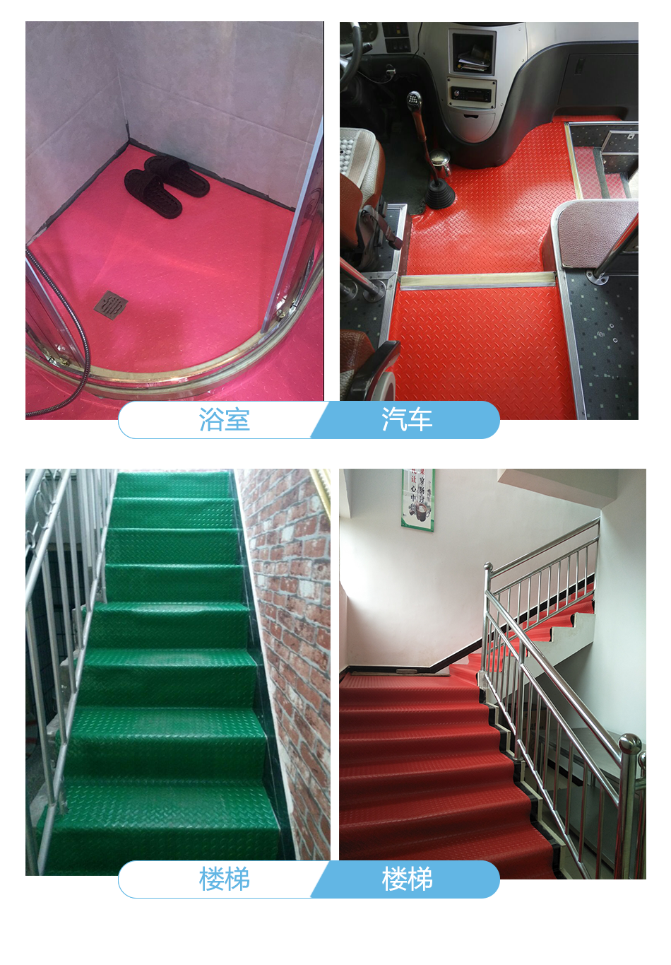 PVC thảm không trơn trượt bếp cao su nhựa tắm mat mat thấm nước cửa hàng thảm dày cho thảm - Thảm sàn thảm xpe
