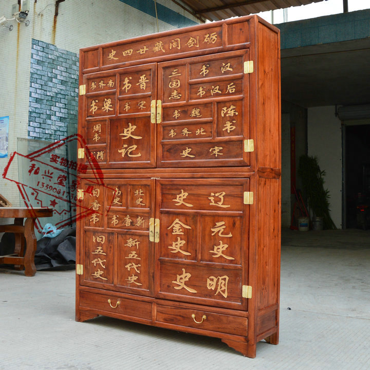 DF176 tủ sách gỗ long não tủ sách hai mươi bốn lịch sử tủ sách gỗ rắn tủ sách gỗ Trung Quốc tủ sách tủ 3 cánh