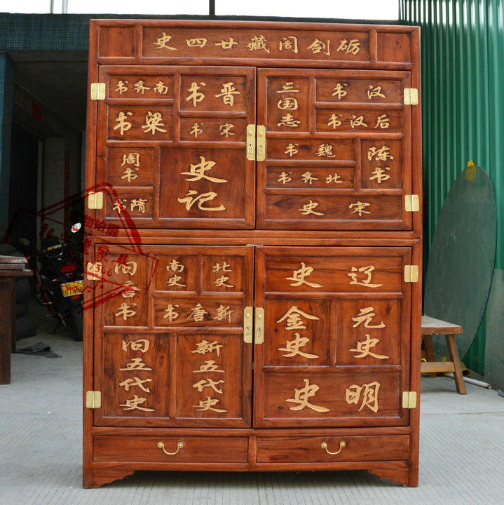 DF176 tủ sách gỗ long não tủ sách hai mươi bốn lịch sử tủ sách gỗ rắn tủ sách gỗ Trung Quốc tủ sách tủ 3 cánh