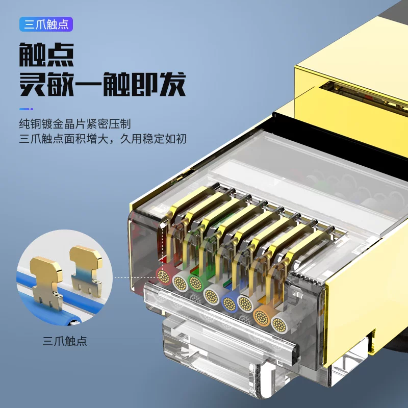 优越者 USB to RJ45Console debug line USB to RJ-45 switch, road mail control line