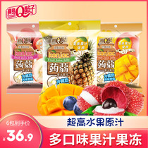 Konjac juice jelly bag with grape pineapple mango peach passion fruit squeezed jelly pudding net red snack