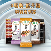 Buckwheat noodles * 4 Konjac noodles * 4 Quinoa noodles*4 Vinaigrette sauce*2 Bibimbap sauce*8 packs