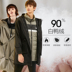 Yessing sport long down jacket 2018 thu đông 2018 dụng cụ mới nhẹ hai mảnh quần áo nam nữ 260 Thể thao xuống áo khoác