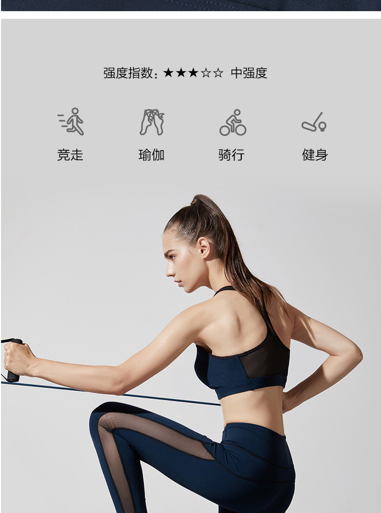 Netease lựa chọn nghiêm ngặt áo lót lưới thể thao của phụ nữ - Đồ lót thể thao áo tập gym nữ