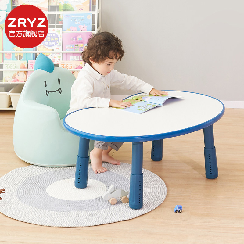 ZRYZ Korean children's study desk Children's desk can lift the baby table Home writing desk and chair set plus