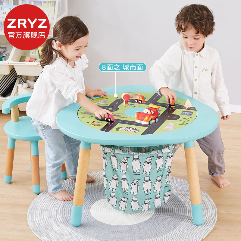 Gaming Table Children Versatile LeHigh Toy Building Blocks Learning Table Lifting Baby Small Table Children Play Table