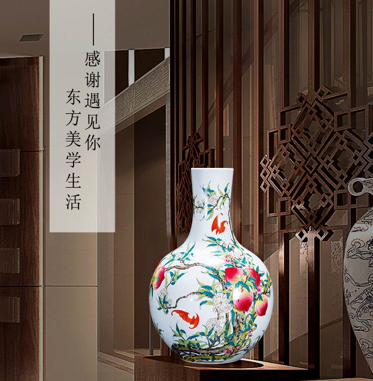 Jingdezhen ceramic antique qianlong pastel peach blossom put nine bottles of classical Chinese style household, sitting room adornment furnishing articles tree