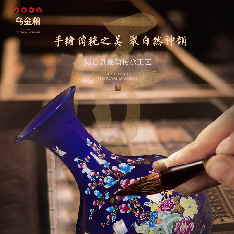 Cloisonne vase furnishing articles flower arranging large sitting room ground ceramic new TV ark, flower arrangement of Chinese style household ornaments