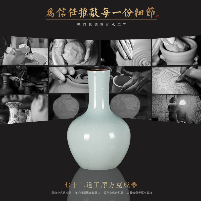 Jingdezhen ceramics, vases, antique Chinese shadow celadon bottles of the sitting room TV ark, flower adornment home furnishing articles