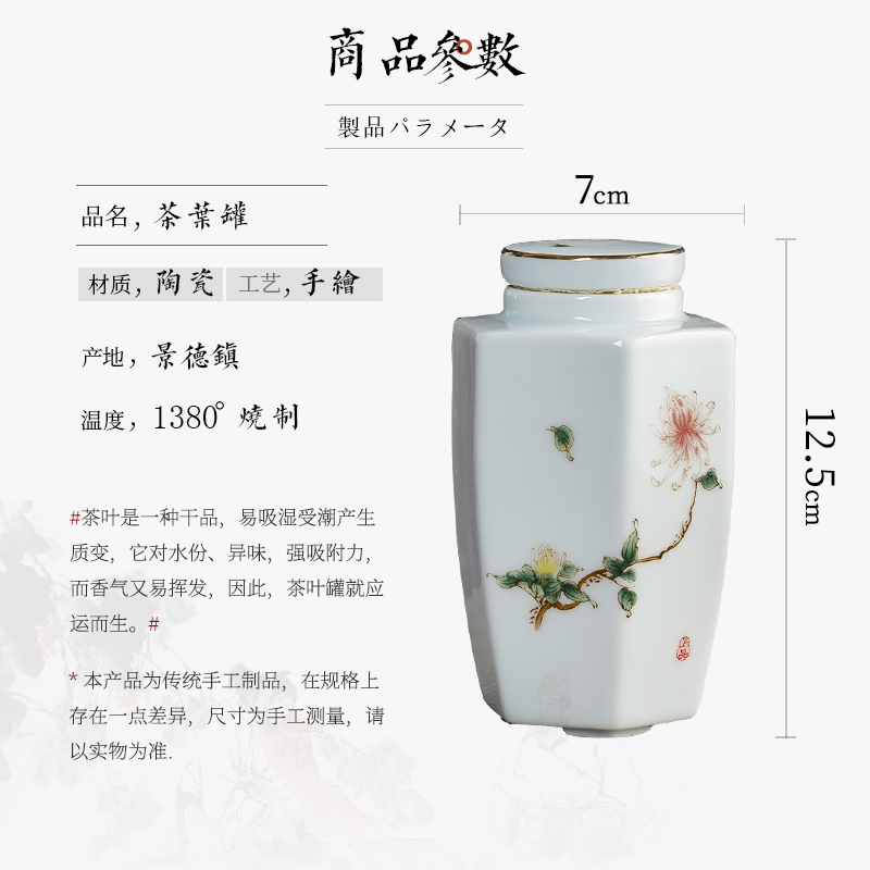 Hand - made ceramic sifang caddy fixings scattered receives large pu - erh tea storage cylinder seal pot of tea POTS moistureproof