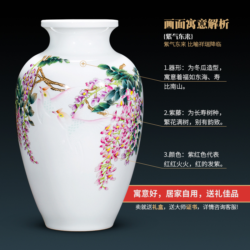 Jingdezhen ceramics hand - made dried flower flower vase Chinese modern bedroom sitting room adornment is placed a wedding gift