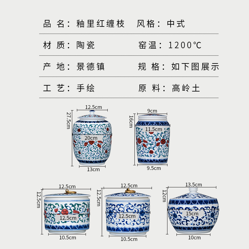 Jingdezhen ceramic large blue and white porcelain tea pot hand - made tea set seal pot POTS and POTS of household moistureproof