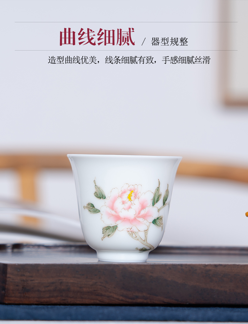 Jingdezhen ceramic tea set kung fu teacups hand - made master cup sample tea cup single cup, small cup of tea cup by hand