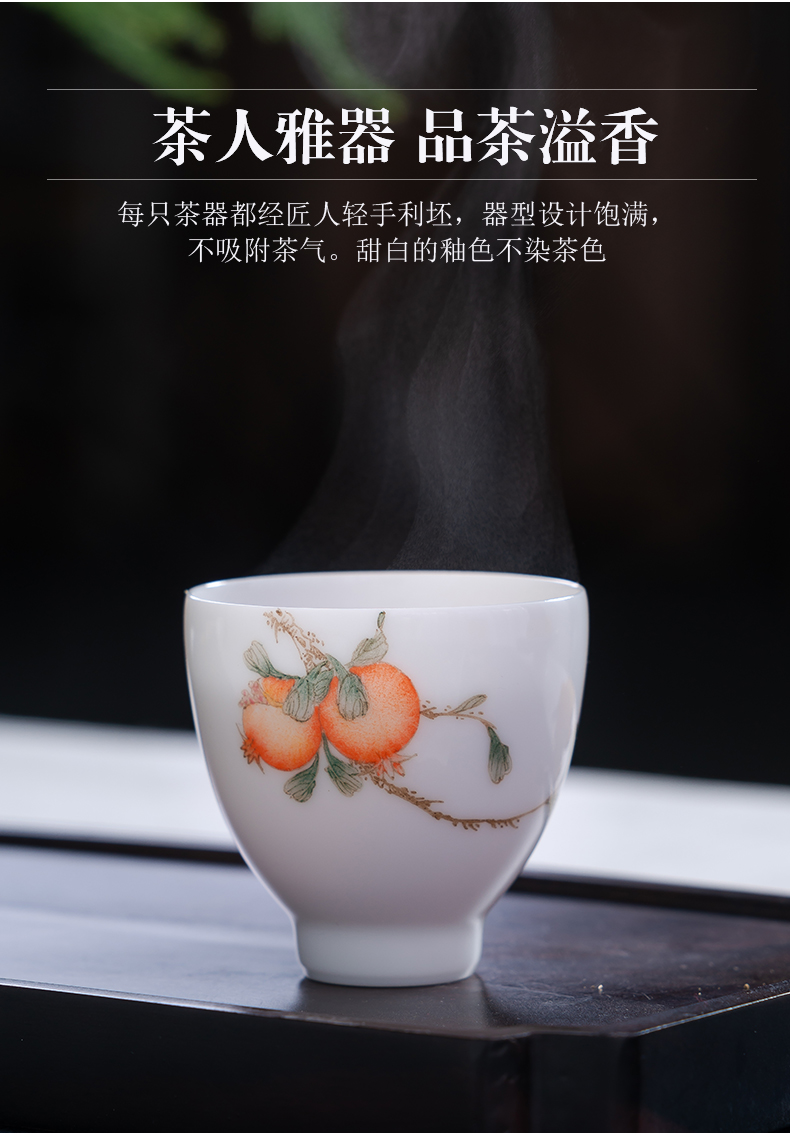 Jingdezhen ceramic tea set kung fu teacups hand - made master cup sample tea cup single cup, small cup of tea cup by hand