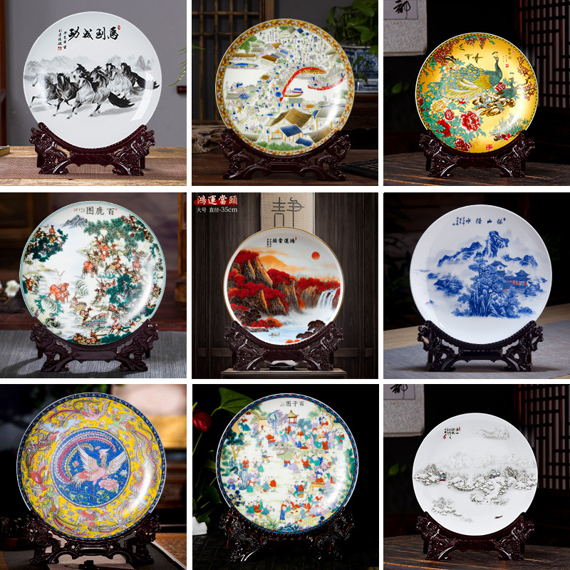 Jingdezhen ceramic hanging plate decoration plate Chinese wine cabinet office living room dining table craft gift decoration Bogu rack decoration