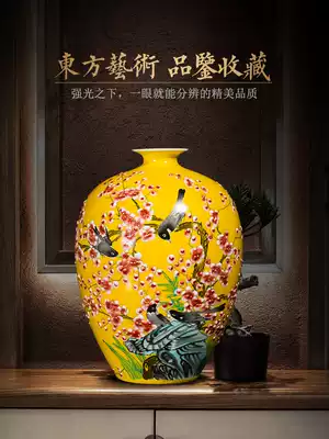 Jingdezhen ceramic decoration entrance decoration porcelain bottle living room flower arrangement Porcelain craft gift decoration New Chinese large pomegranate vase