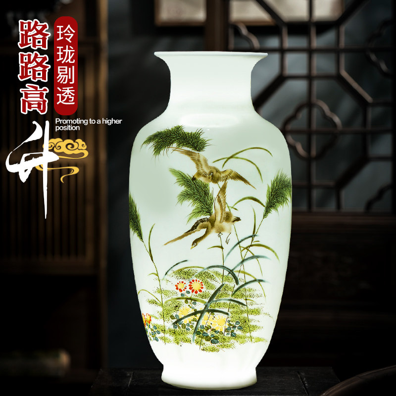 Jingdezhen ceramic vase decoration living room flower arrangement modern minimalist TV cabinet decoration Bogu frame creative decoration