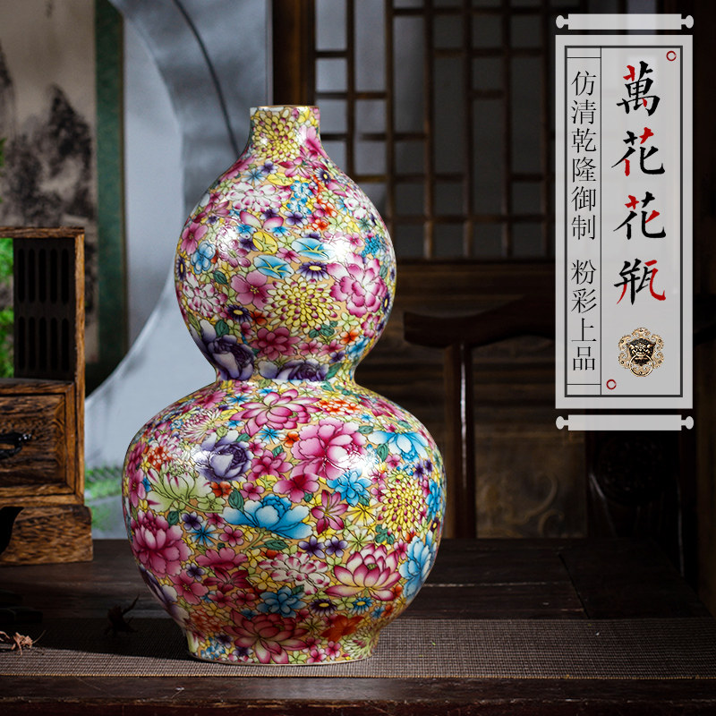 Jingdezhen Vase Ceramic Pendulum decorated with antique hand painted enamel colorful Wanhua home Living room Flower Arrangement Bou Shelf Adornment