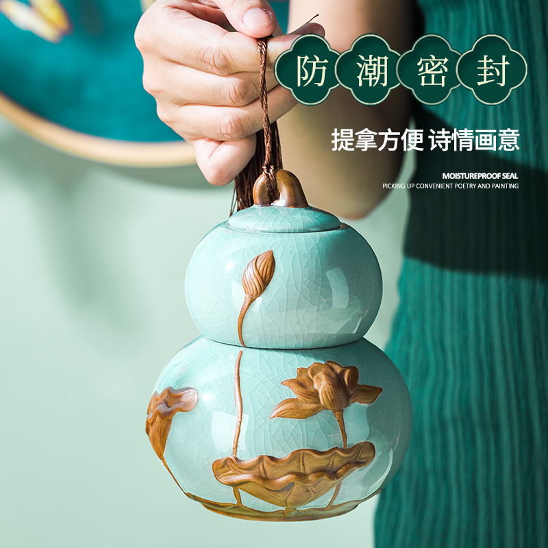Half jins to hoist the elder brother of the ceramic up of tea caddy fixings storage containers longquan celadon sealed as cans of household