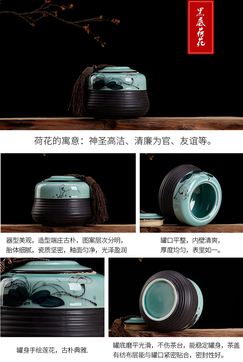 Jingdezhen hand - made ceramics tea, green tea caddy fixings seal pot wake tea POTS with small Chinese wind