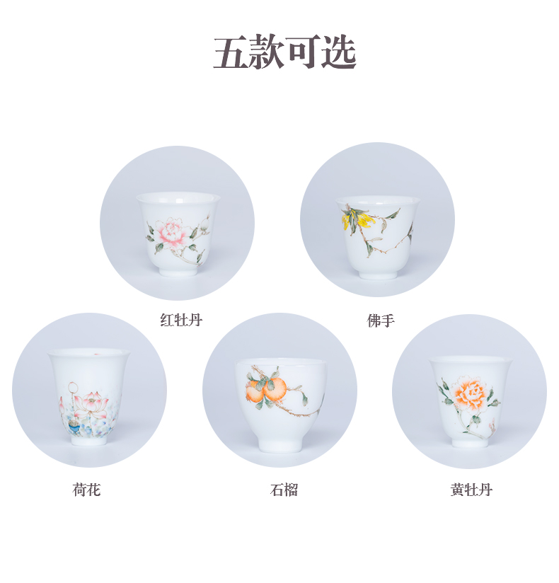 Jingdezhen ceramic tea set kung fu teacups hand - made master cup sample tea cup single cup, small cup of tea cup by hand