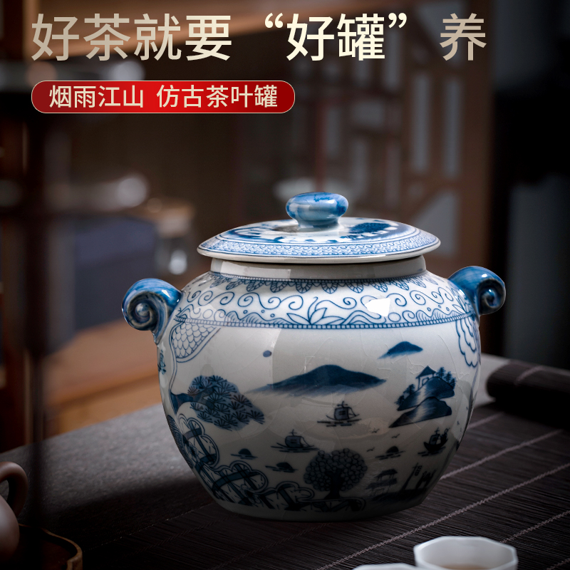 Jingdezhen Ceramic Tea Leaf Jars Seal Tank Large Green Flowers Chinese Style Home Storage Living-room Bogu Shelf Landscape Pendulum