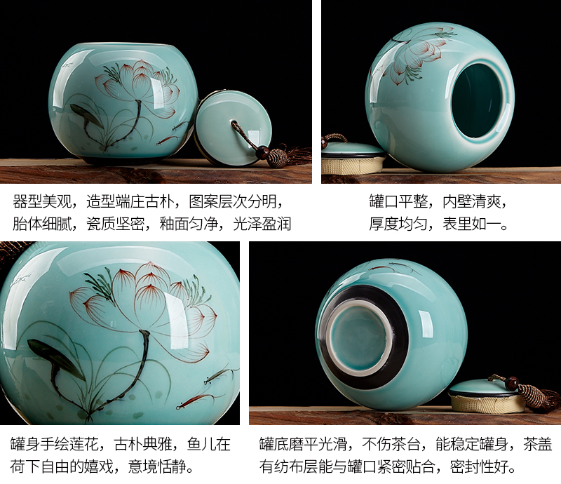 Jingdezhen hand - made ceramics tea, green tea caddy fixings seal pot wake tea POTS with small Chinese wind