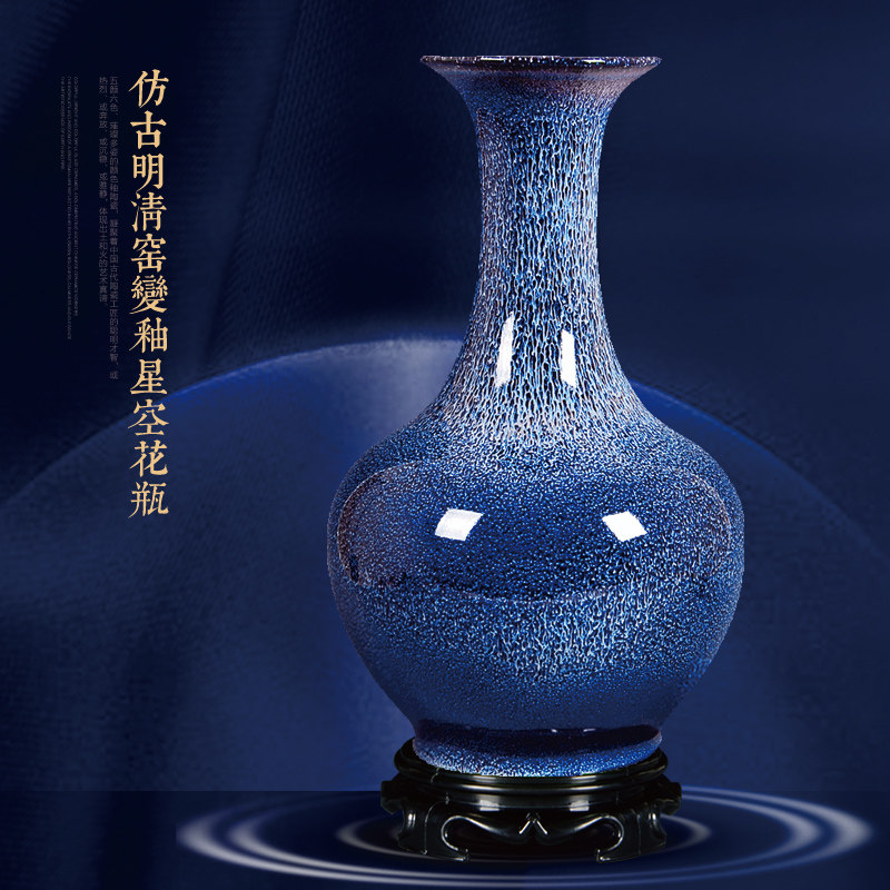 Jingdezhen Ceramic imitation ancient kiln Pottery Imitation vase Chinese style minimalist home living room TV cabinet Ornament Pendulum