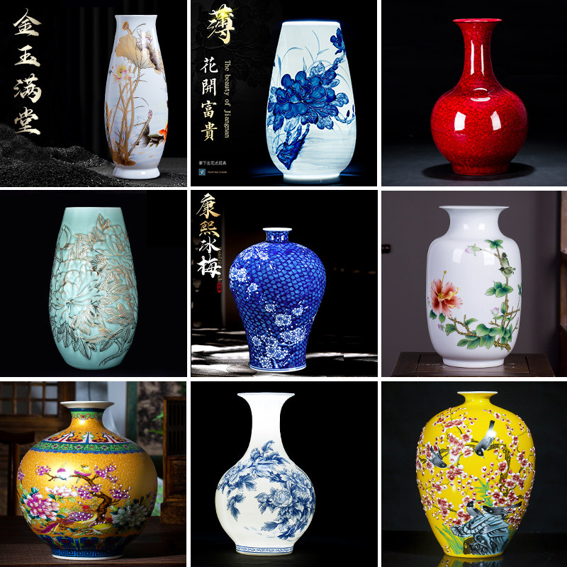 Jingdezhen pottery vase Bogu shelf home decoration ornaments new Chinese living room wine cabinet TV cabinet craftsmanship