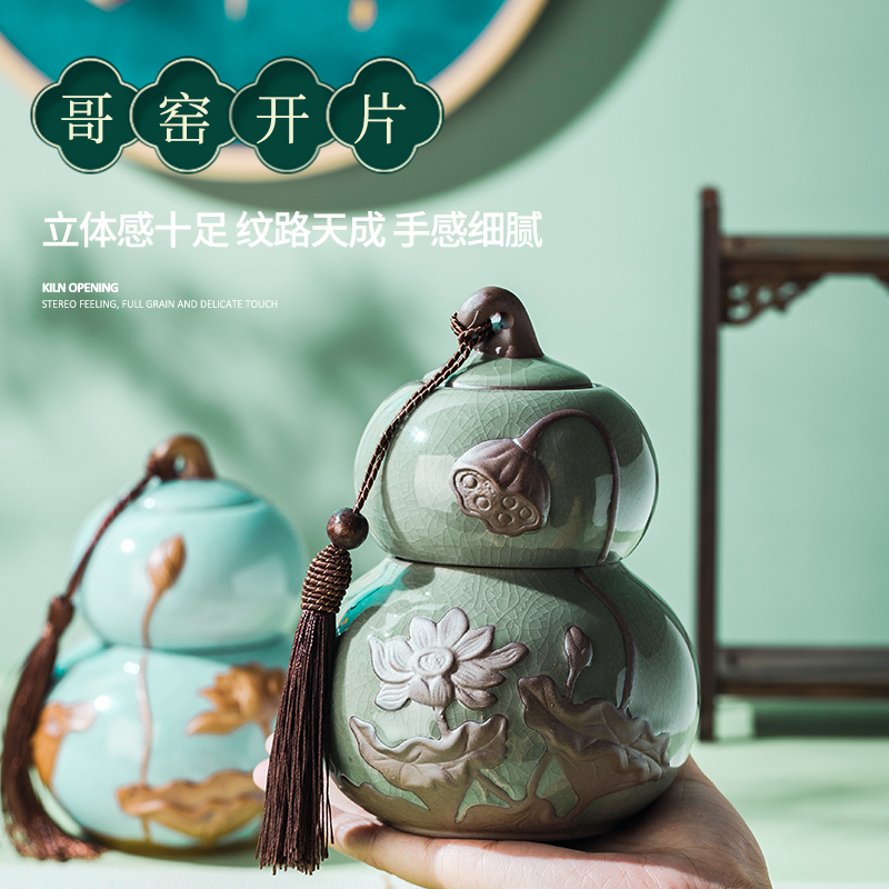Half jins to hoist the elder brother of the ceramic up of tea caddy fixings storage containers longquan celadon sealed as cans of household