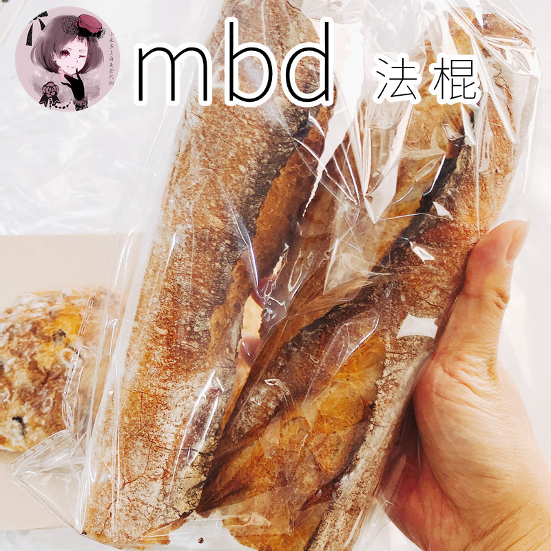 盒马NB和盒马区别在哪里？宝藏吃货必看，教你秒懂！