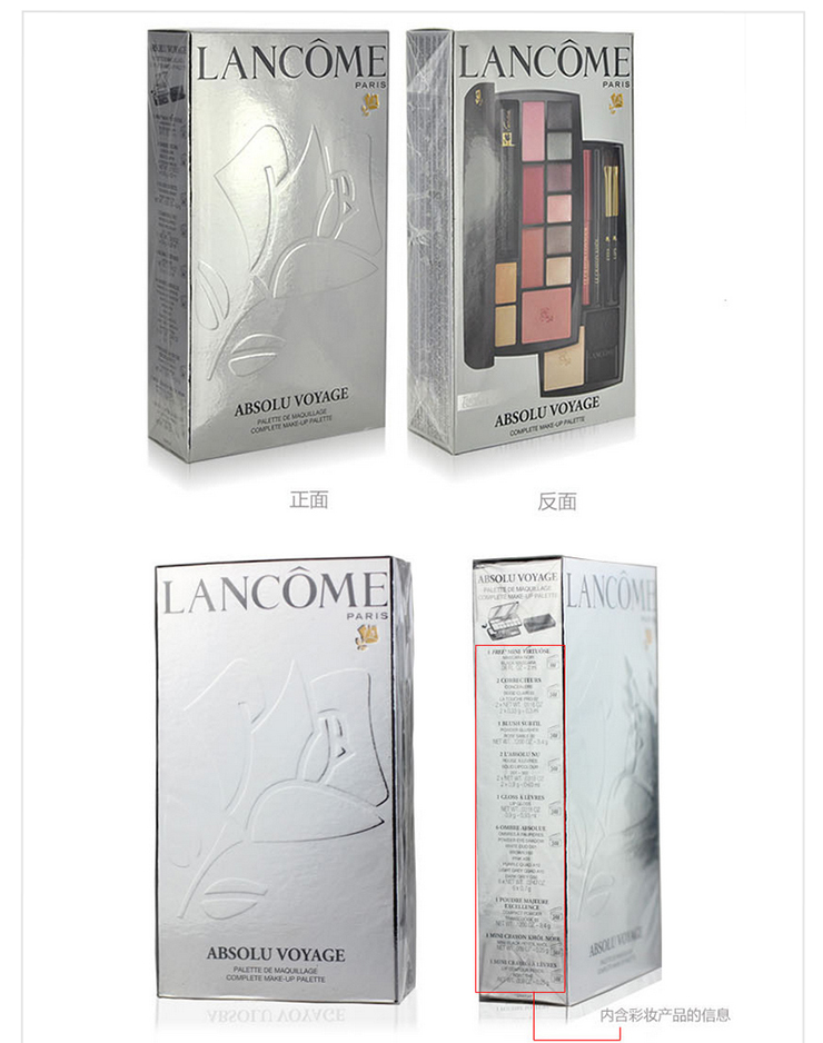 Lancome Lancome Makeup Box / Tấm Travel Set Double Double Box Kết hợp Son môi Lông mi Eye Shadow son dưỡng 3ce
