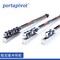  Push-pull sliding door two-way buffer damping pulley sliding door hanging wheel hanging rail hanging sliding wooden door buffer damping track