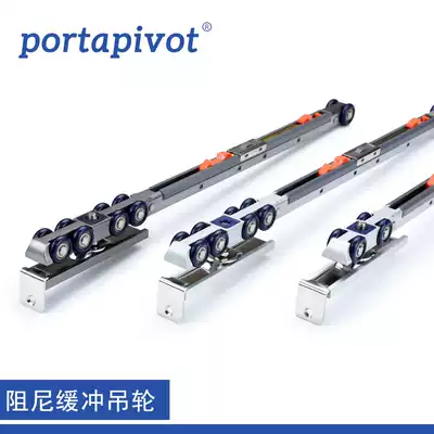 Push-pull sliding door two-way buffer damping pulley sliding door hanging wheel Hanging wheel hanging sliding wooden door buffer damping track