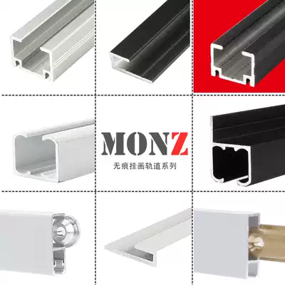 Hanging painting track painter hanging wheel L-type hanging wheel painter track drawing line hanging painting accessories click rail