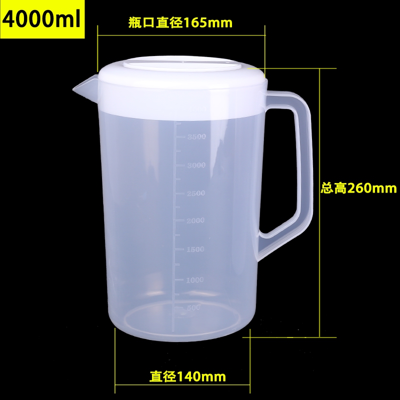Home with Scale Plastic Cup 4000 ml cold kettle thickness cover PP material