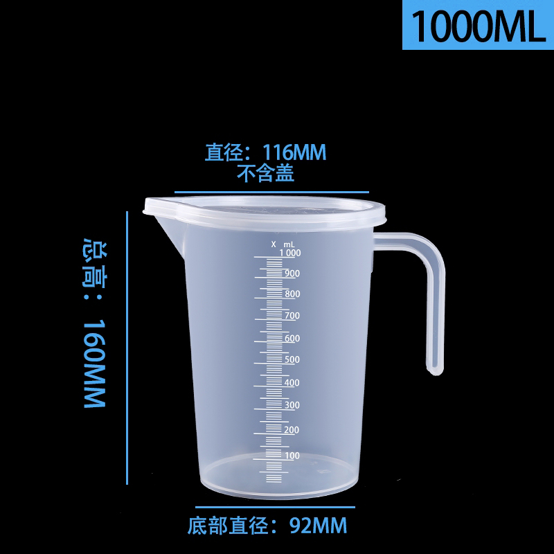 With cover cup 1000 ml kitchen measuring tool water cup with scale resistant temperature