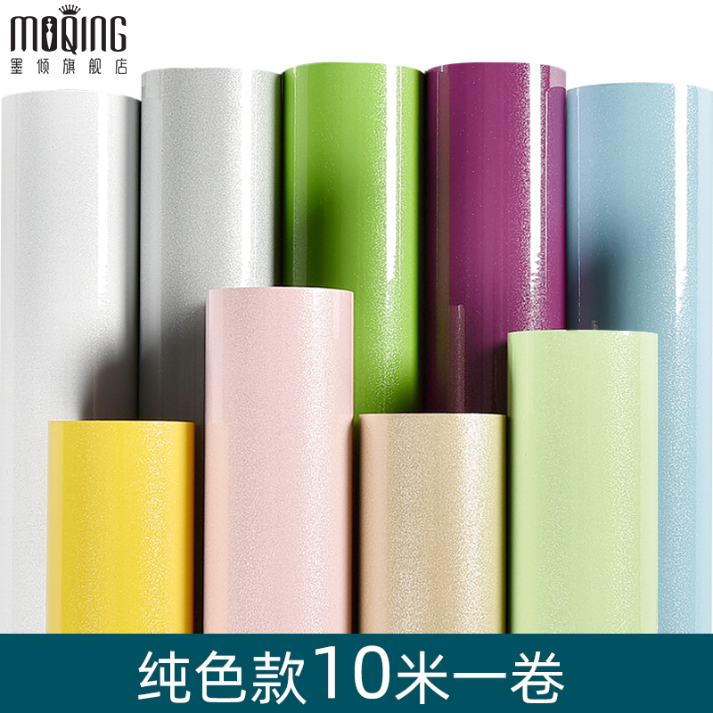 Solid color paint kitchen oil-proof sticker high temperature resistant cabinet door cabinet cabinet furniture refurbished wall sticker self-adhesive waterproof moisture-proof