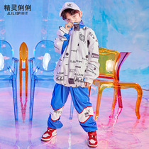 Boys hip-hop street dance suit Spring and summer childrens loose long-sleeved assault clothes jazz dance clothes childrens catwalk performances