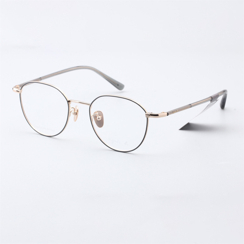Agnes B Glasses Titanium Full-Frame Glasses Small Gecko Myopia Glasses French Designer Ab70174