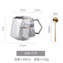 Marble textured ceramic Mark cup men and womens office European style coffee cup with soup spoon tea cup handle couple water
